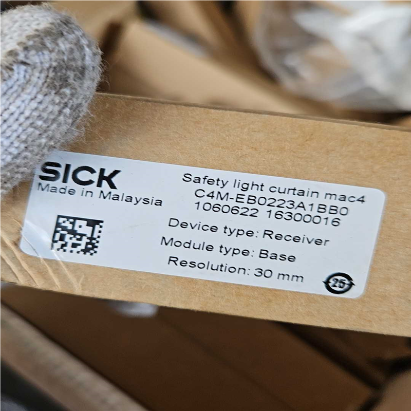 德国SICK安全光幕C4M-EB0223A1BB0,(崽崽配件）