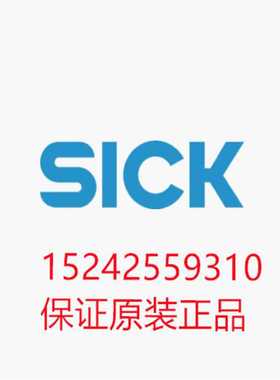 2029181  SPZ-006-DD65-A 西克传感器配件轴套正停产清仓议价~