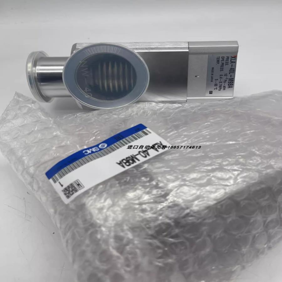 SMC 2L80 050131 11 XLAQ 40 X964 SMC 2L80 050131 11 XLAQ 40 X964
