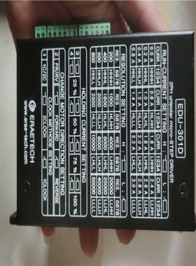 【汇生】ERAETECH 驱动器 EDU-301D【议价】
