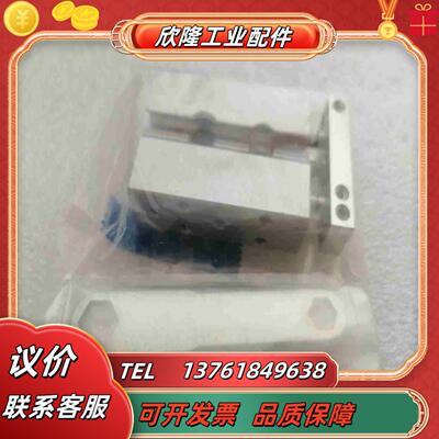 SMC四方矫正气缸CXSJM6-10 2H1-18 0议价