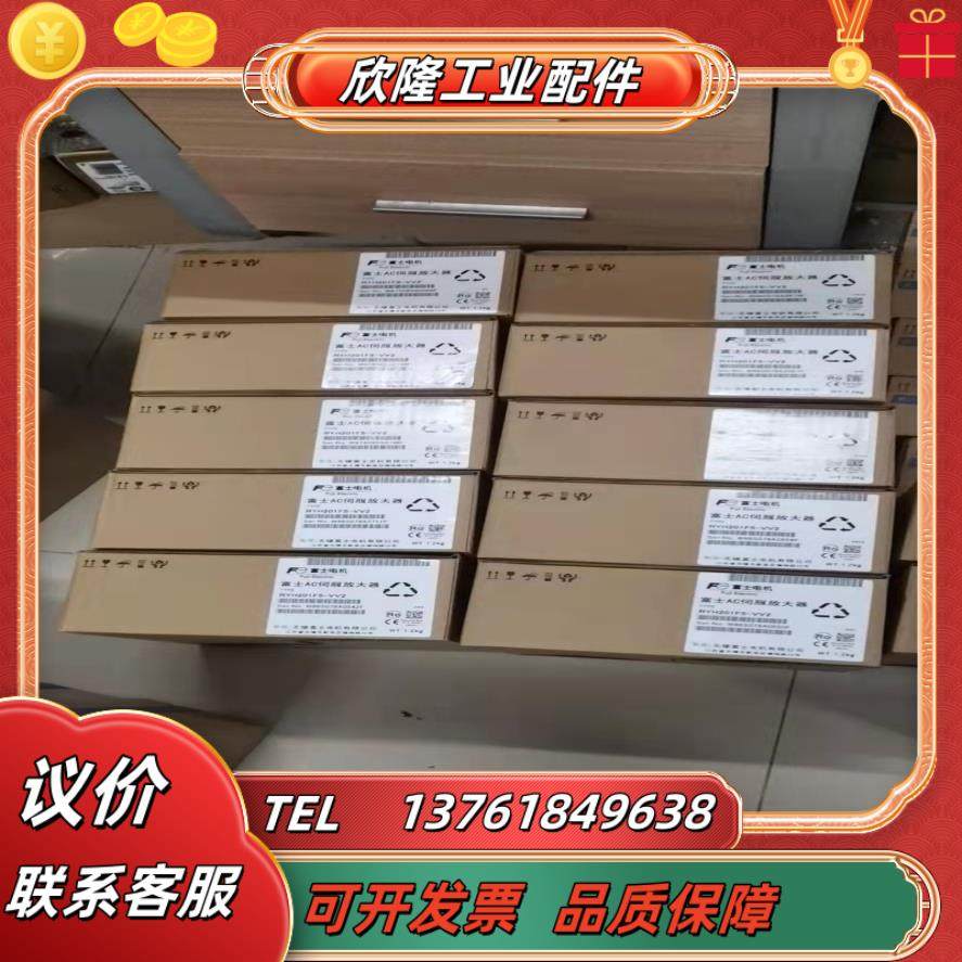 全新正品富士伺服驱动器ryh201f5-vv2
