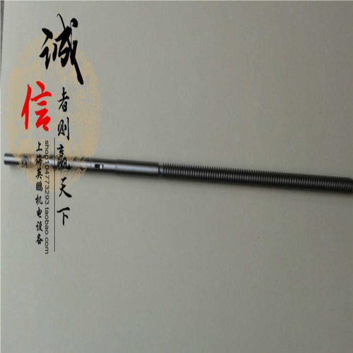 特价促销  CA6150 CA6250 沈阳机床配件沈阳机床厂中托板丝杆L767