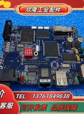 大族 激光打标系统控制板EMCC3200A-01A议价