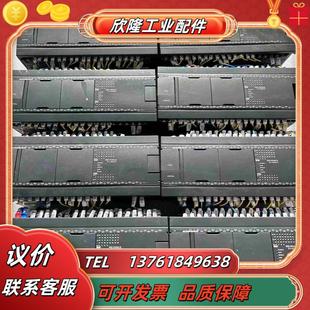 基恩士PLC N60AT轻微划痕处理议价