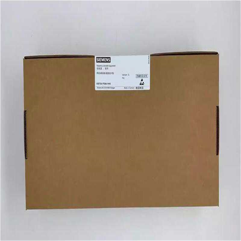 议~6SL3351-633-1AA1 西门子全新原装正品1
