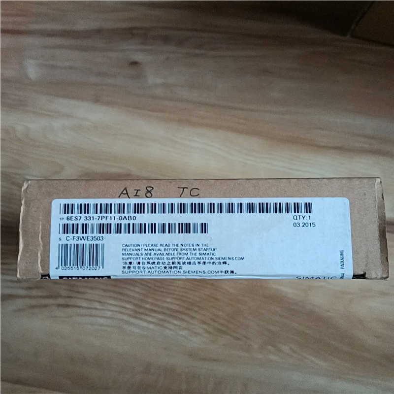议~西门子模块331-7PF11,全新原标未开封,2500包邮顺