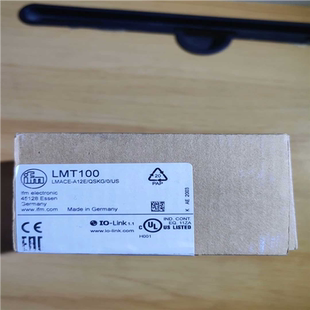 询价 LMT100