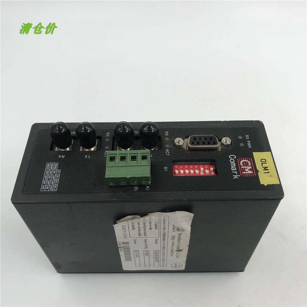 CM数据光端机0-5M多模2KmST双光口DIN35  Ci-pf120-M32TD DC9-30V