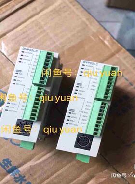 台达DVP02LC-SL实图拍摄料喜欢就联系议价