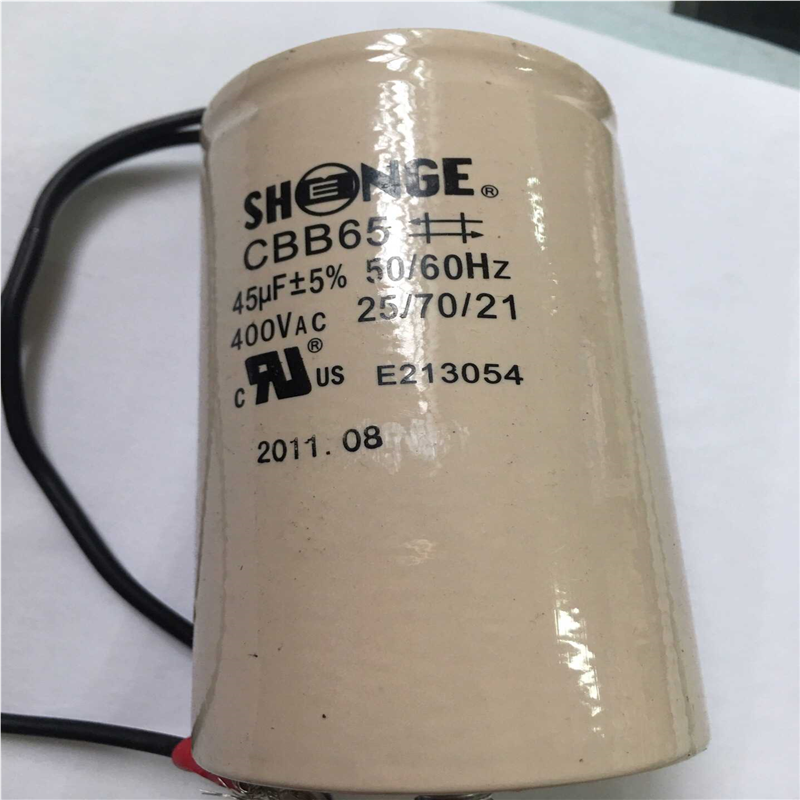 SHEN CBB65 45μF 400VAC SHENG（憨憨电子）