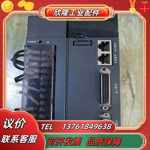 汇川伺服驱动器IS620PT8R41  2KW 原装下议价