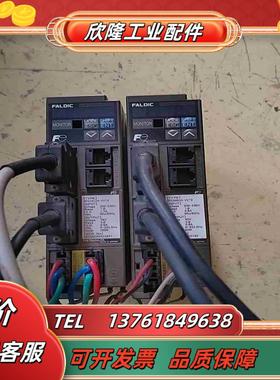 富士驱动器RYC500D3-VVT2功能议价