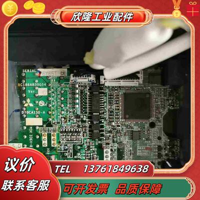 D70CA15D-A BC186A830G54 变频议价