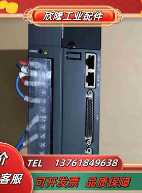 IS620N02I 汇川伺服驱动器 正品成色漂议价