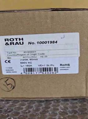 议~ROTH&RAU 隔离器10001984 SV9343.01