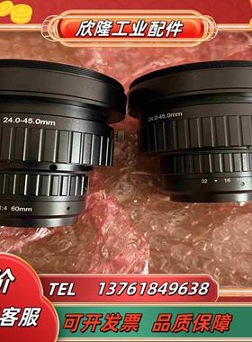 长步道东正 LS6040ADALSA的la系列8k线扫相议价