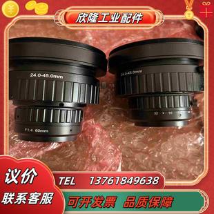 长步道东正 LS6040ADALSA的la系列8k线扫相议价