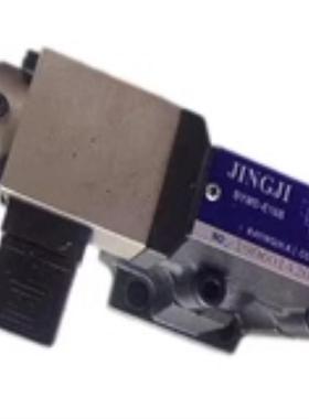 台湾精机JINGJI电磁阀BYMD-E10B现货S14S01YXH原装全新包邮