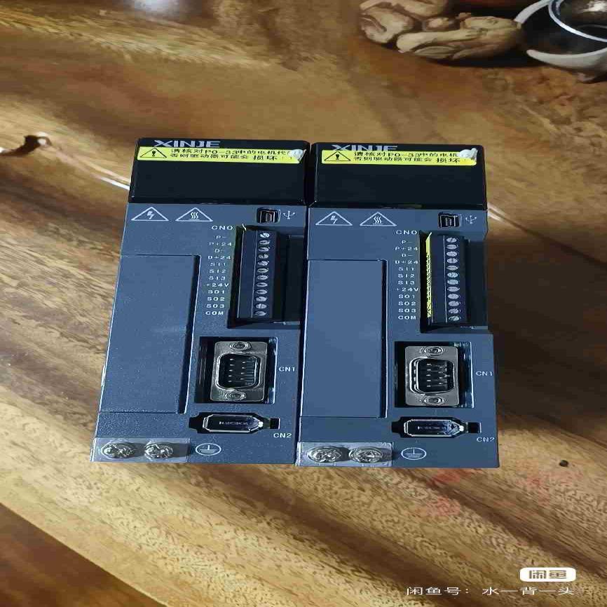 信捷伺服驱动器DS5E-20P1-PTA拍前询价