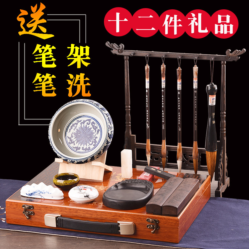 俞唐毛笔套装初学文房四宝套装书法毛笔字帖水写布初学者入门套装
