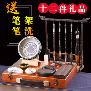 俞唐毛笔套装初学文房四宝套装书法毛笔字帖水写布初学者入门套装