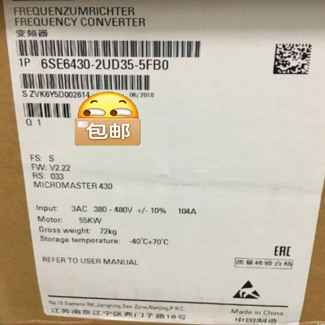 6SE6430-2UD35-5FB0 变频器430 无滤(崽崽配件）