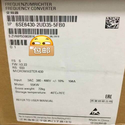6SE6430-2UD35-5FB0 全新变频器430 无滤~议价