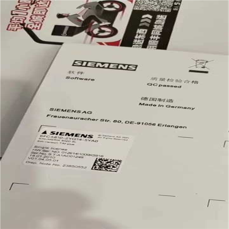 6FC5851-1YG41-1YA0-Z(崽崽配件）