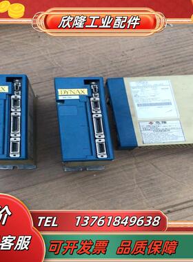 MSS023A1XDD伺服电机MSS023A1XDD