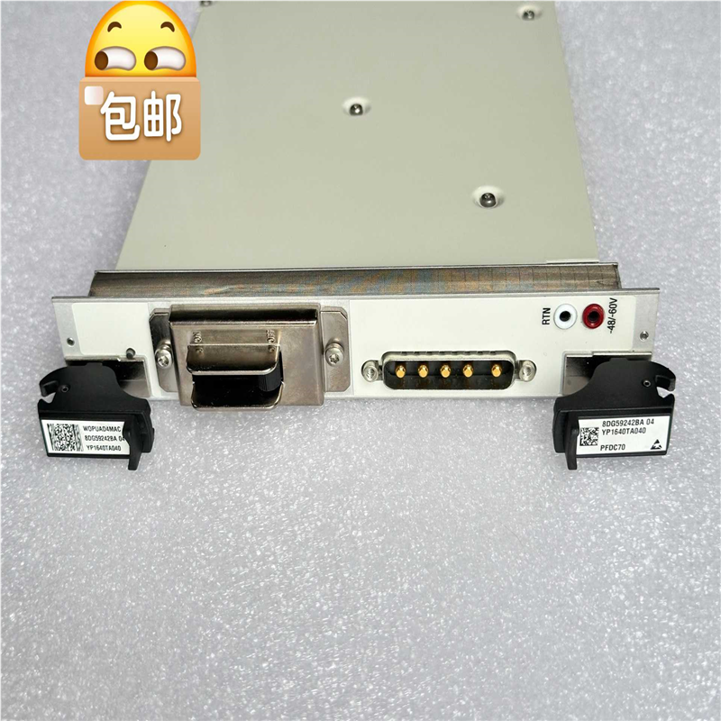 alcatel阿尔卡特8DG59242BA PFDC70（基数电子）