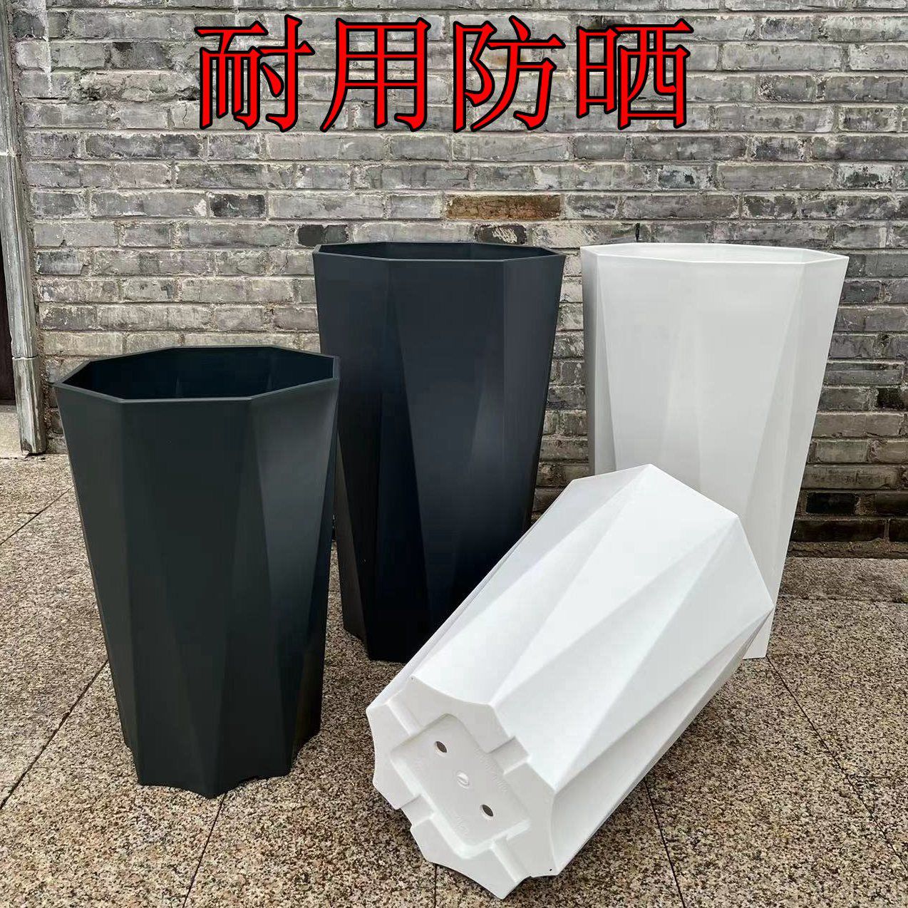 家用大号树脂塑料花盆客厅散尾葵天堂鸟盆栽高筒绿植金钱树绿萝瓶