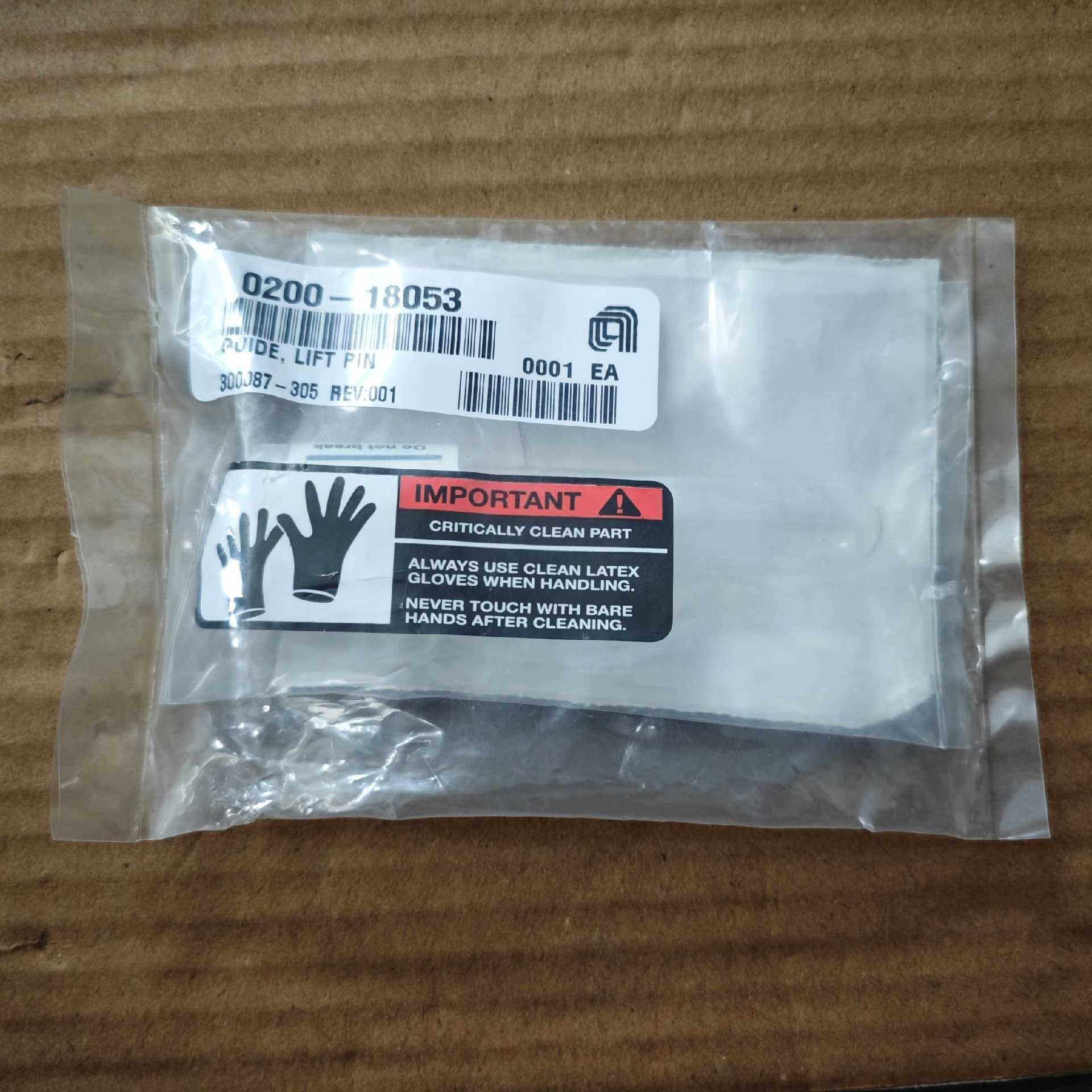 【顺庆】AMAT:GUIDE LIFT PIN【议价】