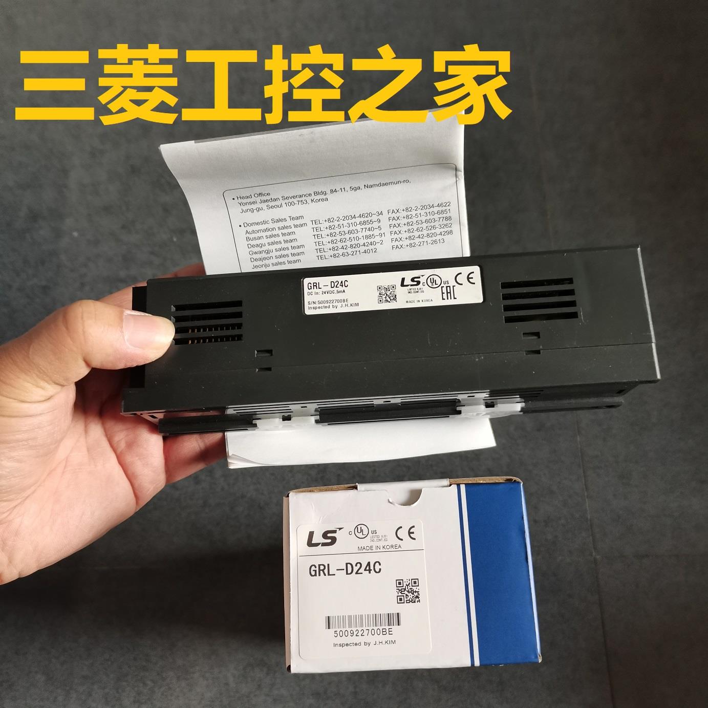 GRL-RY2A GRL-RY2C GPL-TR2A(N) TR4C1 DT4A D24A(ID) LS~议价