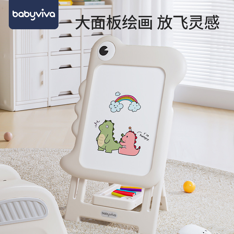 babyviva儿童画板家用磁性支架式小黑板宝宝涂鸦写字白板玩具礼物