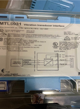 MTL5031 (崽崽配件）