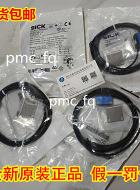 (议价)1060205 GTB2S-P1451 德国SICK西克GTB6-N1241 GTB2S-N1451