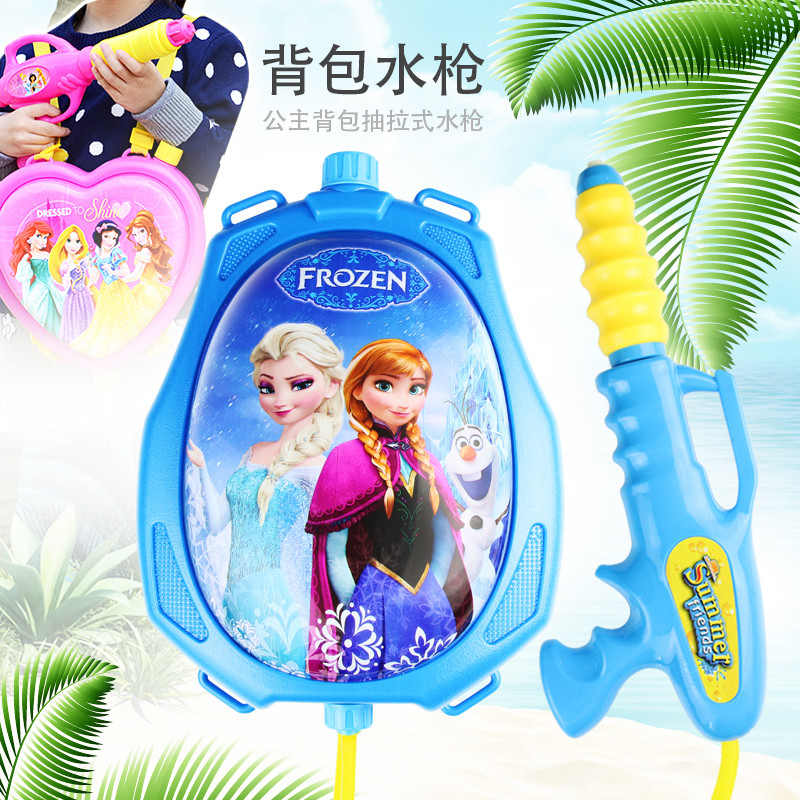 玩具水枪男女孩背包式心型儿童抽拉式水枪喷水大容量网红戏水水枪