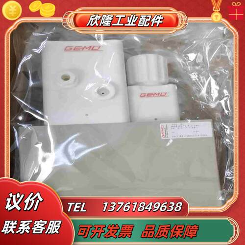 全新MU盖米C50 8M AW48HPW PS气动隔膜议价