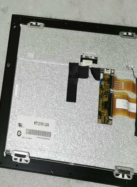 （议价）拆机HT121X1-L04 液晶屏  实物拍摄  质量保