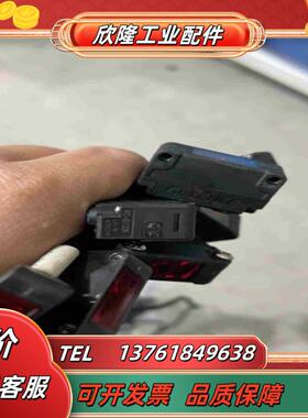 基恩士光电PZ-G102N议价