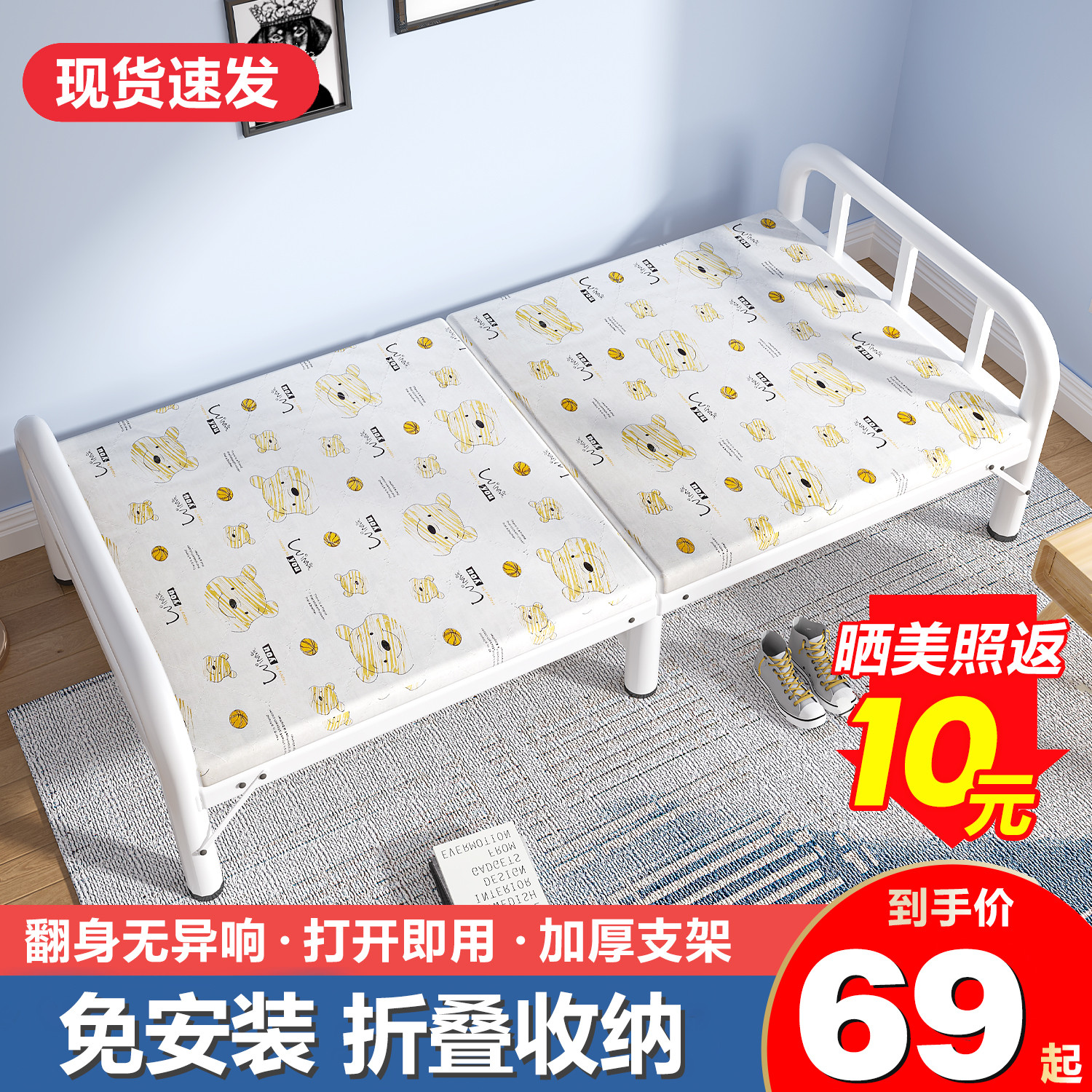 折叠床单人午休床办公室午睡神器躺椅家用简易便携医院陪护行