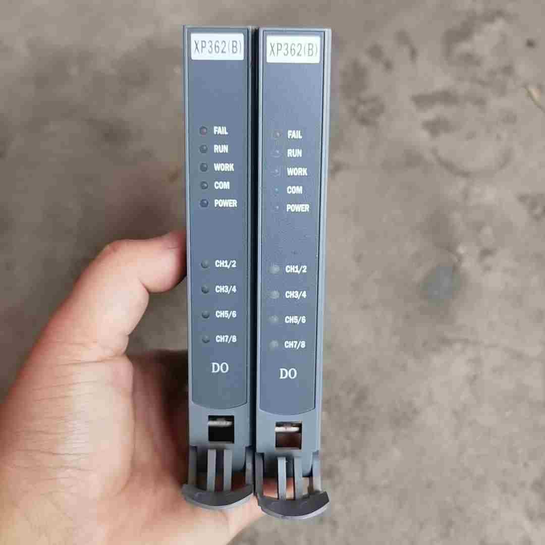 XP362B浙大中控卡件成色  单价议价