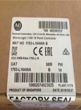 【汇生】AB全新原装1763-L16AWA CompactLogix【议价】