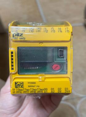 772000 全新皮尔兹安全继电器 PNOZ mm0p 正品~议价
