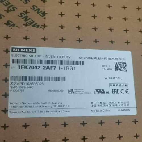(询价)1FK7042-2AF7 1-1RG1全新原装现货电机