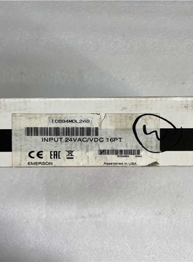 （议价）模块，型号IC694MDL241C，包全新原装正品，