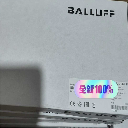 议~全新原装正品 巴鲁夫 BNI0007 模块 BNI IOL-