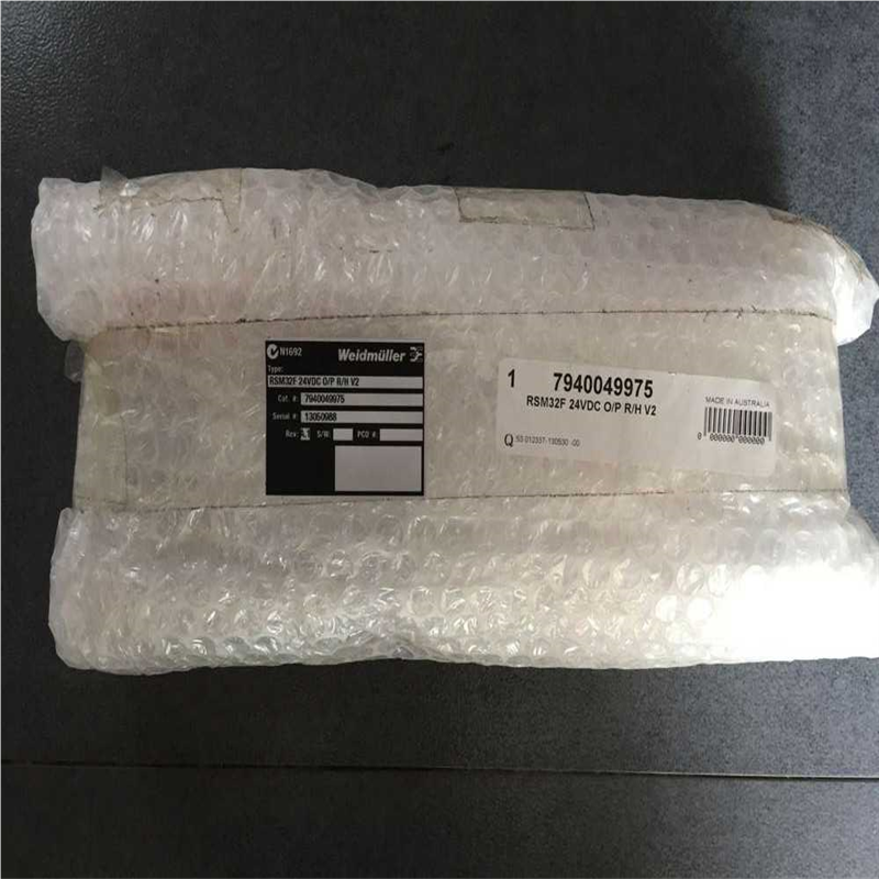 RSM32F 24VDC O/P R/H V2 794004（憨憨电子）