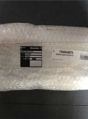 RSM32F 24VDC O/P R/H V2 794004（憨憨电子）